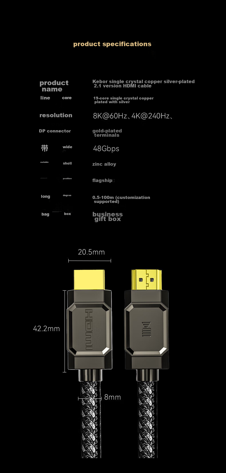 Kaiboer Single Crystal Copper Silver-Plated HDMI Cable Version 2.1, 4K240Hz8K60hz, High-Definition Audiophile Video Cable, for Connecting Computer, Set-Top Box, TV, Monitor, Theater, Engineering Wiring 9