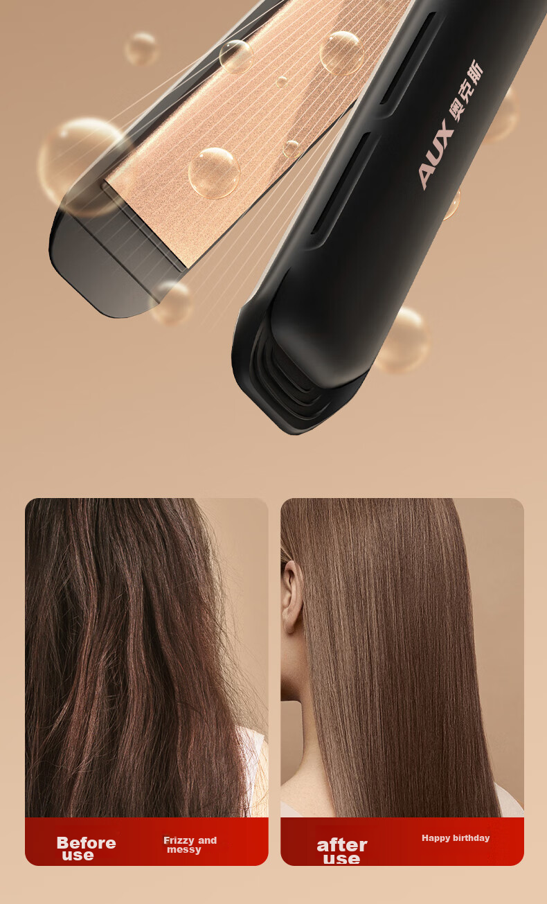 AUX Straight And Curling Iron, Dual-Use Negative Ion Hair-Friendly Anti-Scalding Flat Iron, Gift for Girlfriend's Birthday Present 16