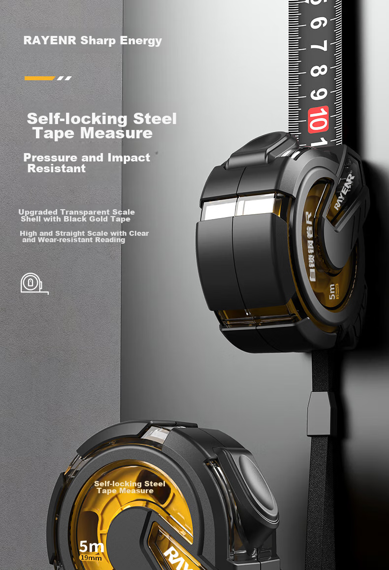 Ruineng Self-Locking Tape Measure, High Precision, Black Gold Rubber-Coated, Transparent Case, Wear-Resistant, Drop-Resistant Steel Tape Measure, Meter Ruler, Box Ruler, 10X25mm 1