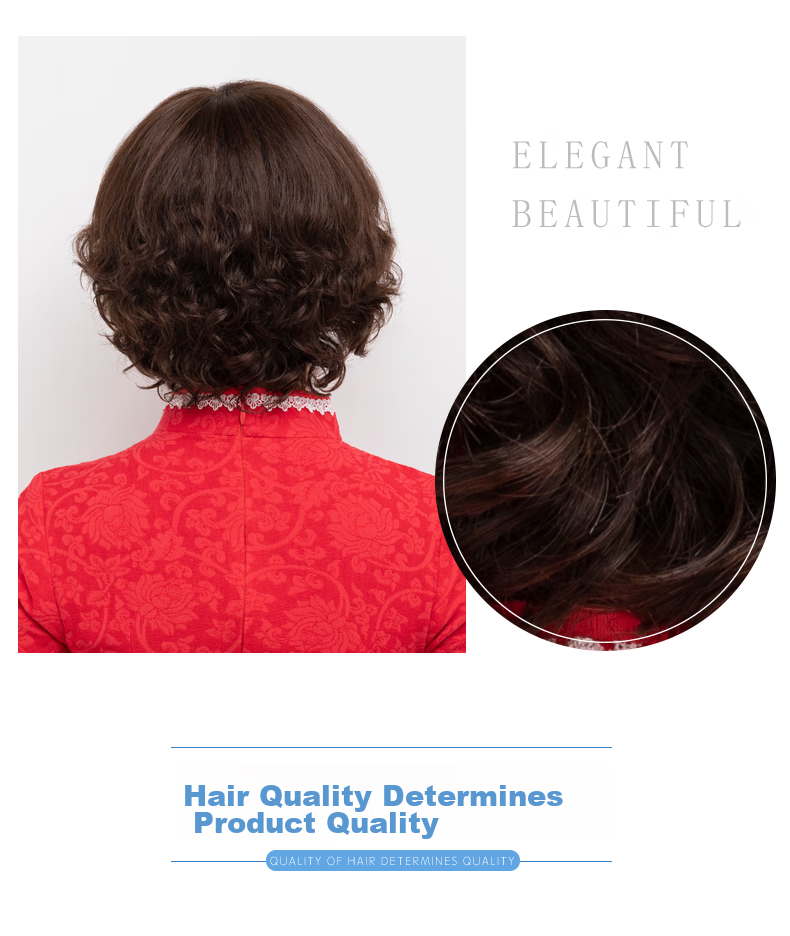 Baisitang Wig for Women, Short Hair, Real Human Hair, Middle-Aged And Elderly Mom Style, Natural Full Head Cover, Full Real Hair, 50-Year Hair Cover, Covers Gray Hair 6