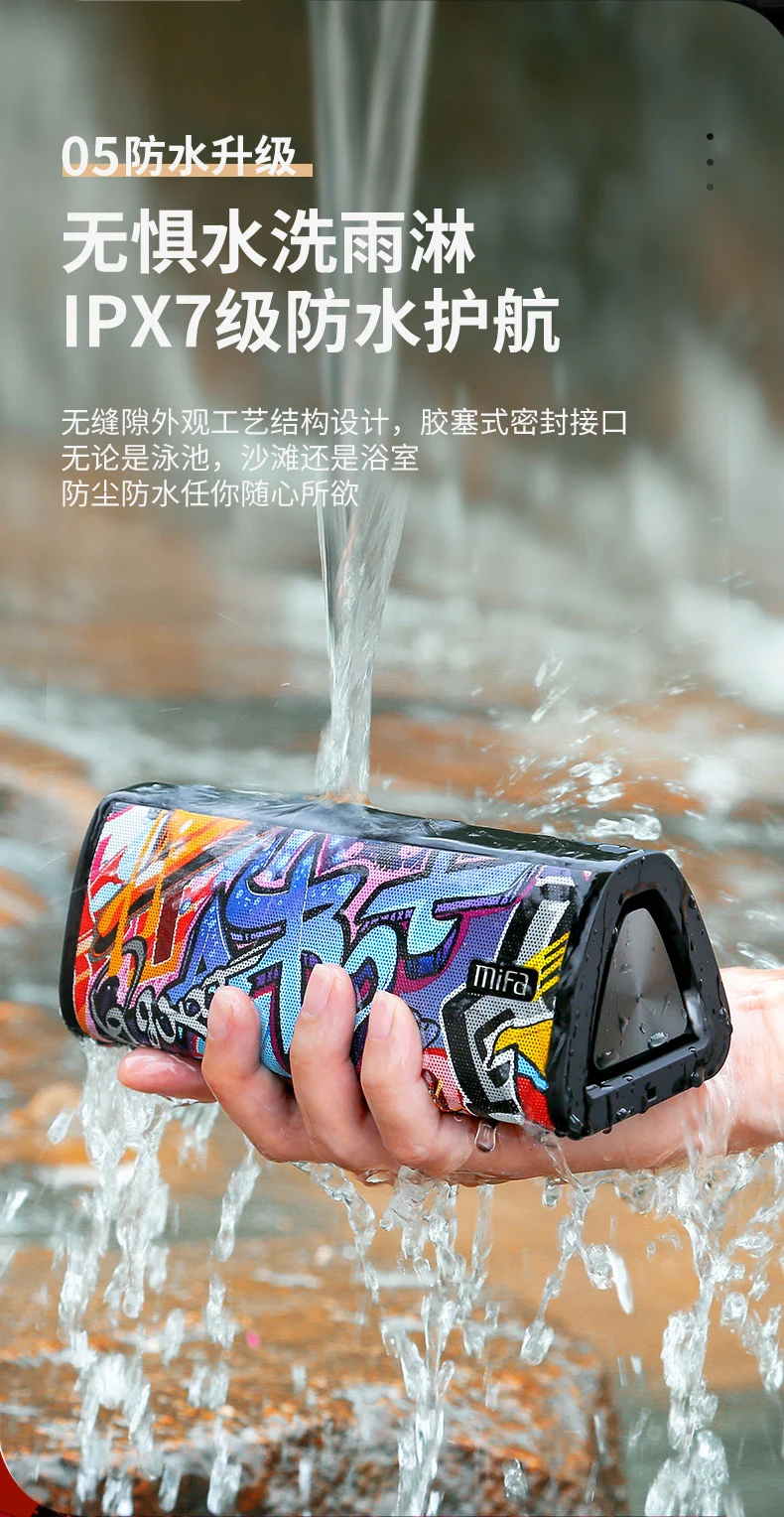MIFA A10+ wireless outdoor bluetooth speaker car overweight subwoofer large volume portable running sports portable computer mobile phone card mini speaker charging camping audio MIFA A10+ wireless outdoor bluetooth speaker car overweight subwoofer large volume portable running sports portable computer mobile phone card mini speaker charging camping audio
