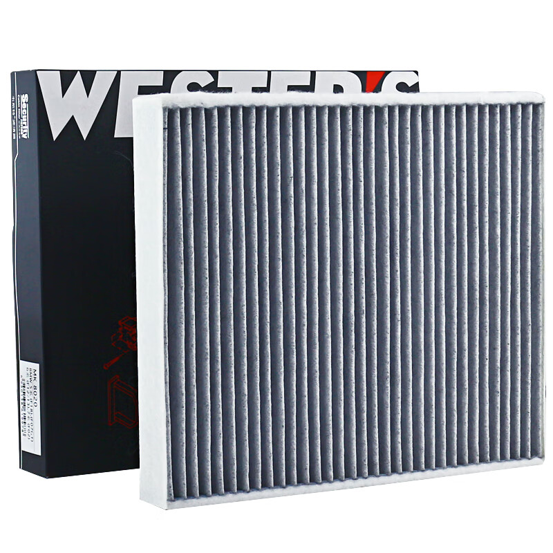 Weisite Ac-0111407