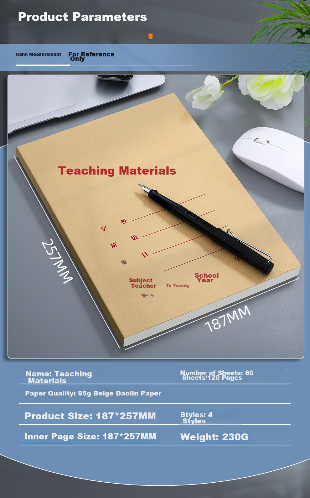 Longe B5 Large-Sized Lesson Planning Notebook, Thickened 95g, Teacher's Lesson Plan Book for Primary, Middle And High School Teachers, Classroom Observation Record Book, Teacher-Specific Class Note Pad, Customizable 4