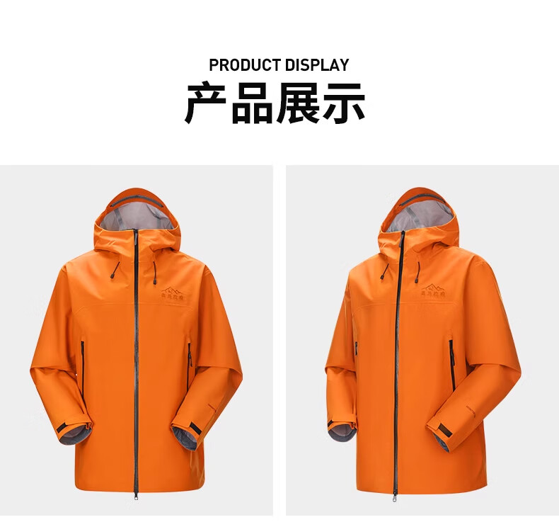 CAMEL [Himalaya Series] Outdoor Windproof And Rainproof Hard Shell Jacket for Men And Women, 3L H3500 A34CA31848 11