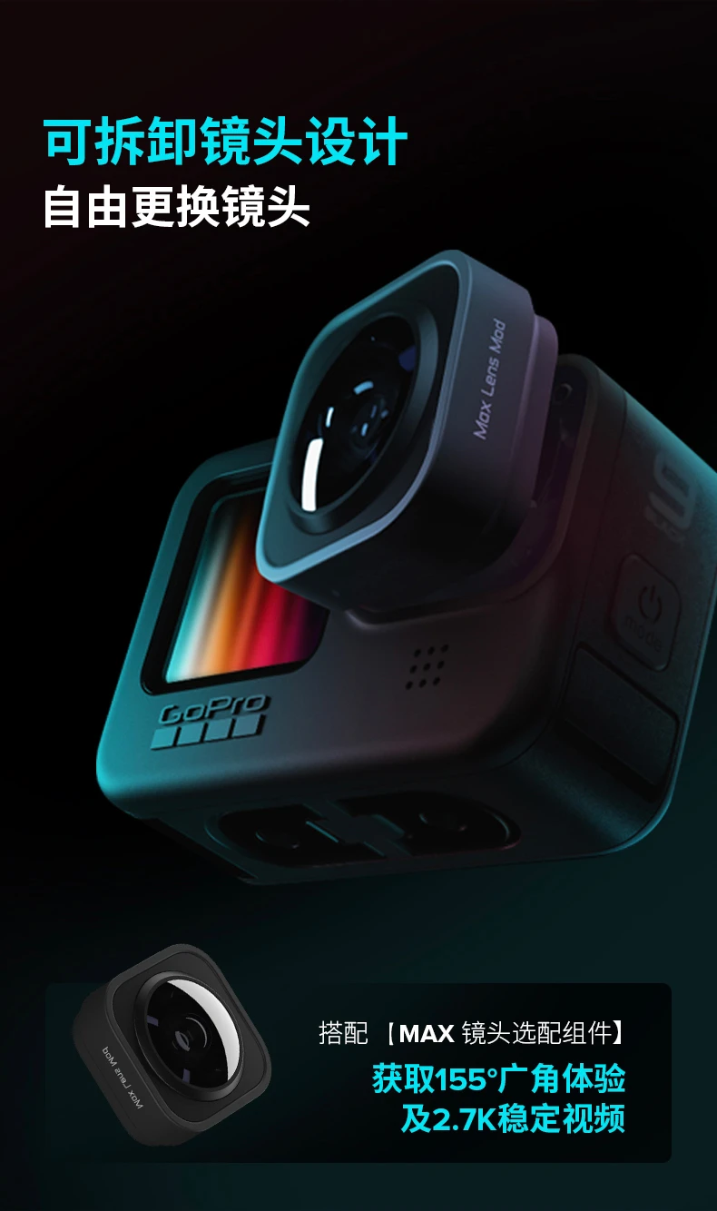 GoPro HERO9 Black Sports Camera 5K Outdoor Motorcycle Riding Underwater Waterproof Recording Shake Diving Camera Vlog Digital Sports Camera GoPro HERO9 Black Sports Camera 5K Outdoor Motorcycle Riding Underwater Waterproof Recording Shake Diving Camera Vlog Digital Sports Camera