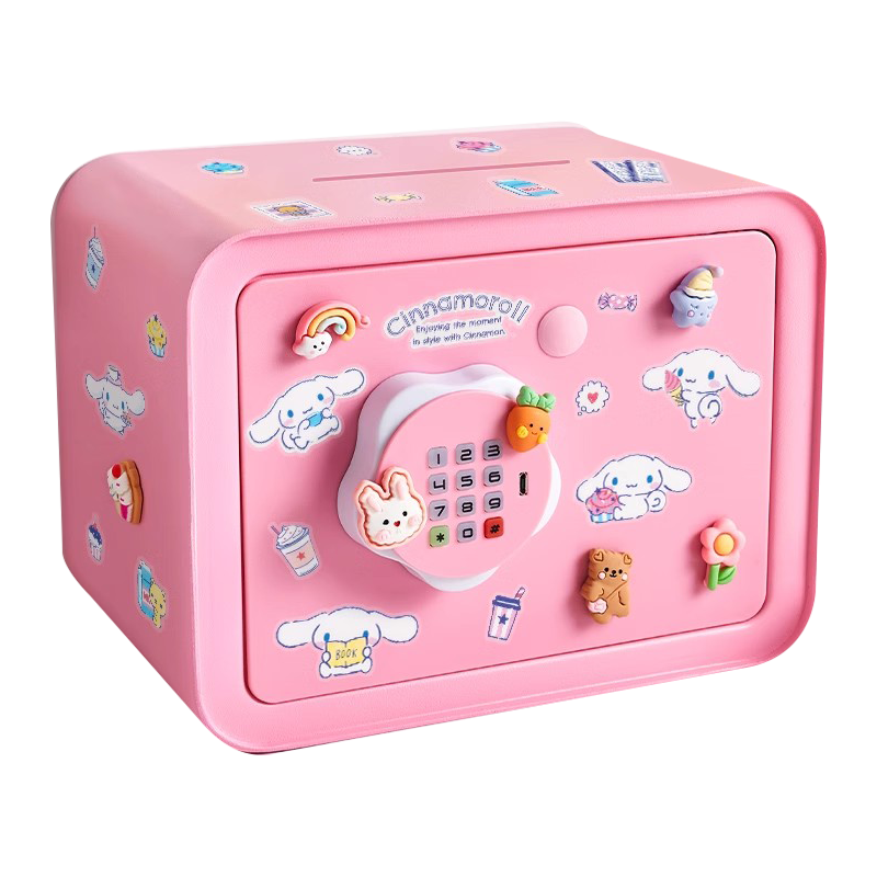 Quran Children's Money Box Safe Cabinet Toy for Boys And Girls Birthday Gift for Ages 7-14 6-10 Savings Jar
