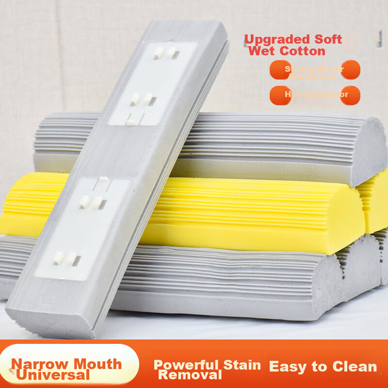 Aoyida 2-Pack Foldable Sponge Mop Heads, Wet And Dry Dual-Use Household Absorbent Sponge Mop Replacement Heads