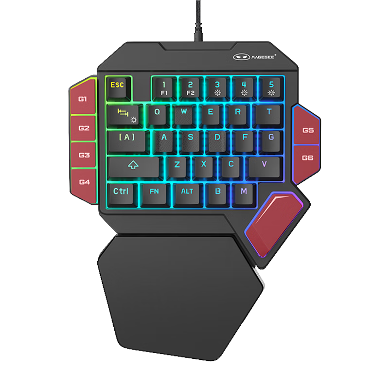 MageGee Zhanshuo 2 Left-Hand Mechanical Keyboard, Gaming Keyboard for Desktop And Laptop Computers, RGB Backlit Macro Buttons Mechanical Keyboard, Black And Red Mixed Color Scheme, Blue Switch
