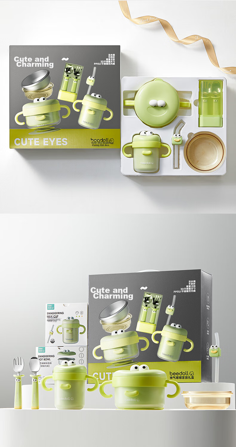 Beedoll Insulated Bowl Set, Children's Tableware, Baby Food Bowls, Specialized Water-Filling Bowls, Gift Box - Dudu Gree 17