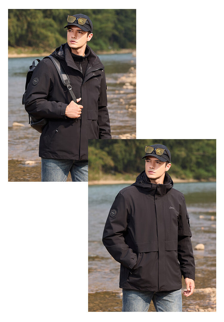 JEEP [Yuanzheng Series Windbreaker] Three-In Outdoor Hiking Jacket with Fleece Inner Layer, Spring And Autumn Windproof Coat for Me 7