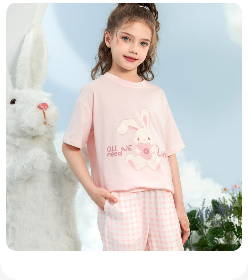 YING BO LUN Summer Girls' Pajamas, Thin Style for Older Children, Home Wear, Short-Sleeve Set for Girls, Kids' Air Conditioning Clothes, Pink, Size 175 23
