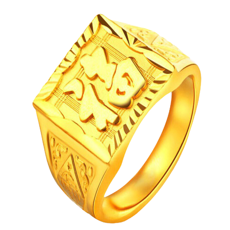 402克璀百年珠宝黄金戒指保佑祈福字黄金戒指男款足金999发财活口金
