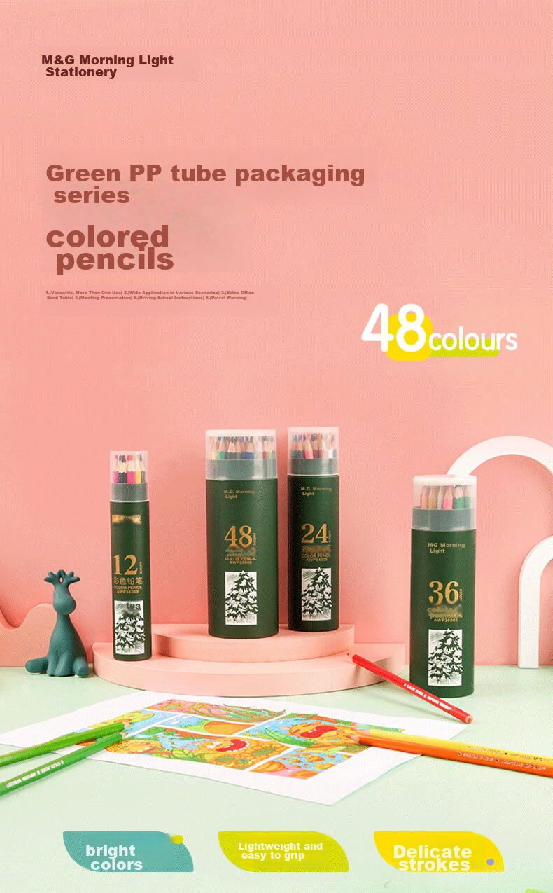 M&G 48-Color Oil-Based Colored Pencils for Students' Art Drawing, Coloring, Children's Painting, Hexagonal Barrel, Green Tube, Single Tube AWP36808 1