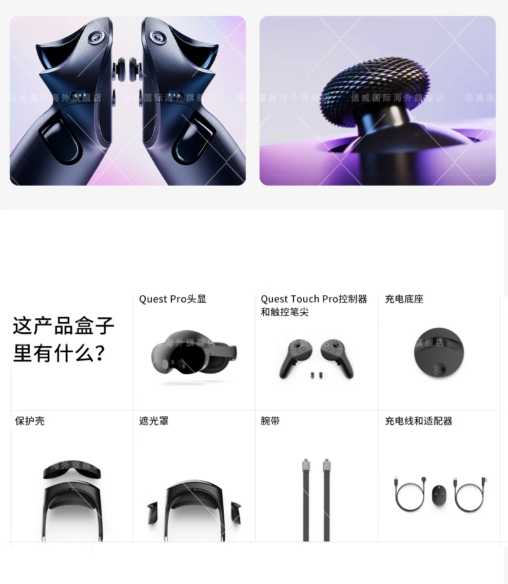 Meta quest pro VR glasses all-in-one somatosensory game console steam head-mounted smart device quest2VR head-mounted display 128G bonded warehouse 1-3 days up to 1 year game resources Meta quest pro VR glasses all-in-one somatosensory game console steam head-mounted smart device quest2VR head-mounted display 128G bonded warehouse 1-3 days up to 1 year game resources
