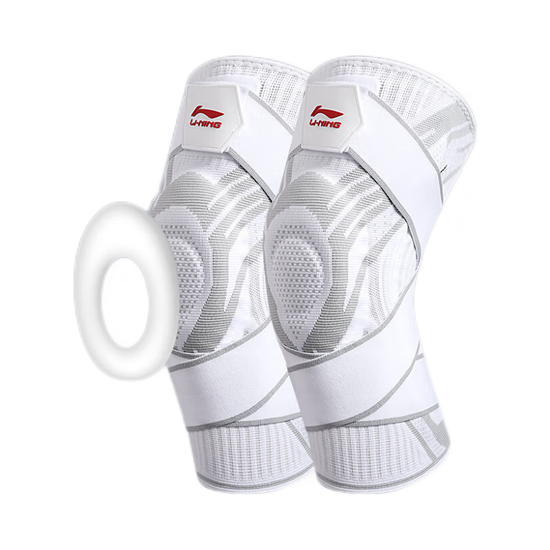 Li-Ning Knee Pads for Sports, Running, Two-Pack, Meniscus Protection, Patellar Strap, for Basketball, Soccer, Badminton, Hiking, Knee Support, White, Size M