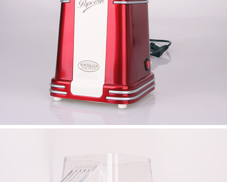 Nostdeqi Popcorn Machine New Year Gift Fully Automatic Commercial Dual-Use Popcorn Maker Spherical and Butterfly Shape Cinema Snack with Warming Function 14