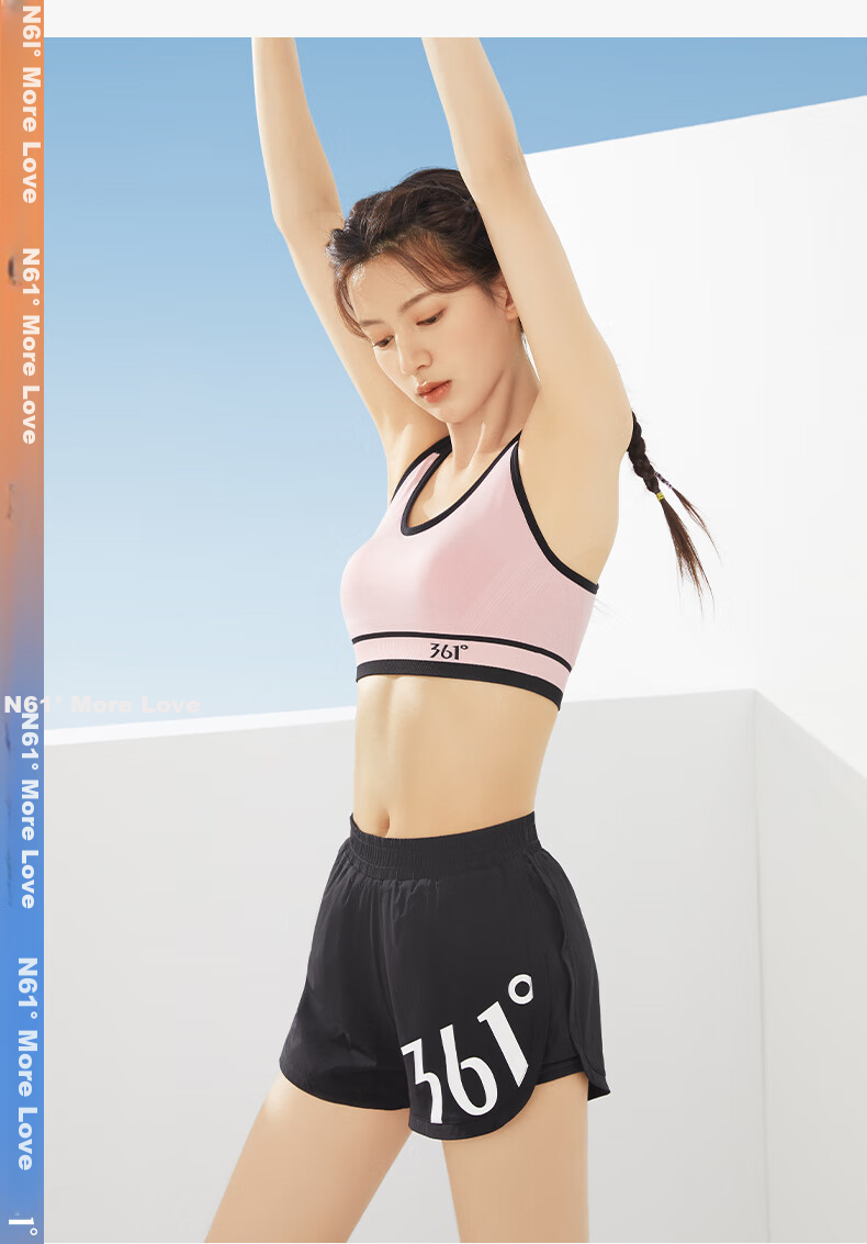361° Sports Fitness Yoga Shorts, Summer Lightweight, Anti-Exposure, Fake Two-Piece Design, Running Sports Outer Wear, Breathable Shorts 19