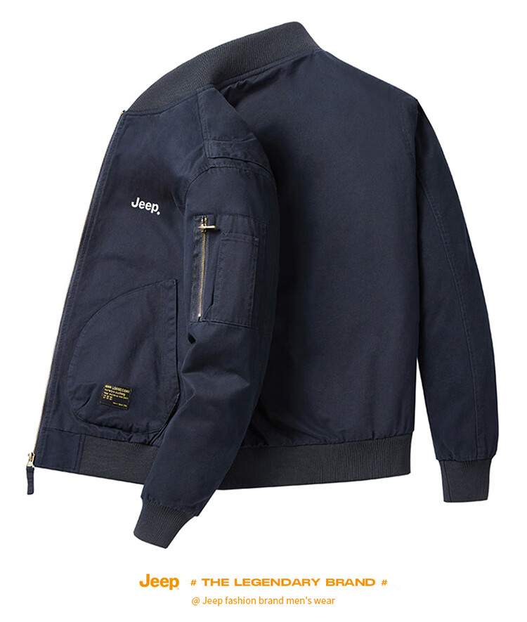 JEEP Men's Jacket, Spring And Autumn Baseball Collar Loose Casual Workwear Clothing, Blue, M 23