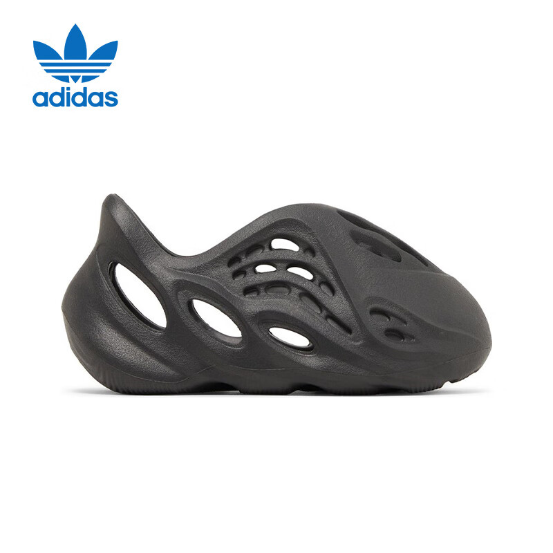 Adidas YEEZYFOAMRNR Children's Yeezy Foam Running Shoes HP5346 Gift UK7K Size 24 3