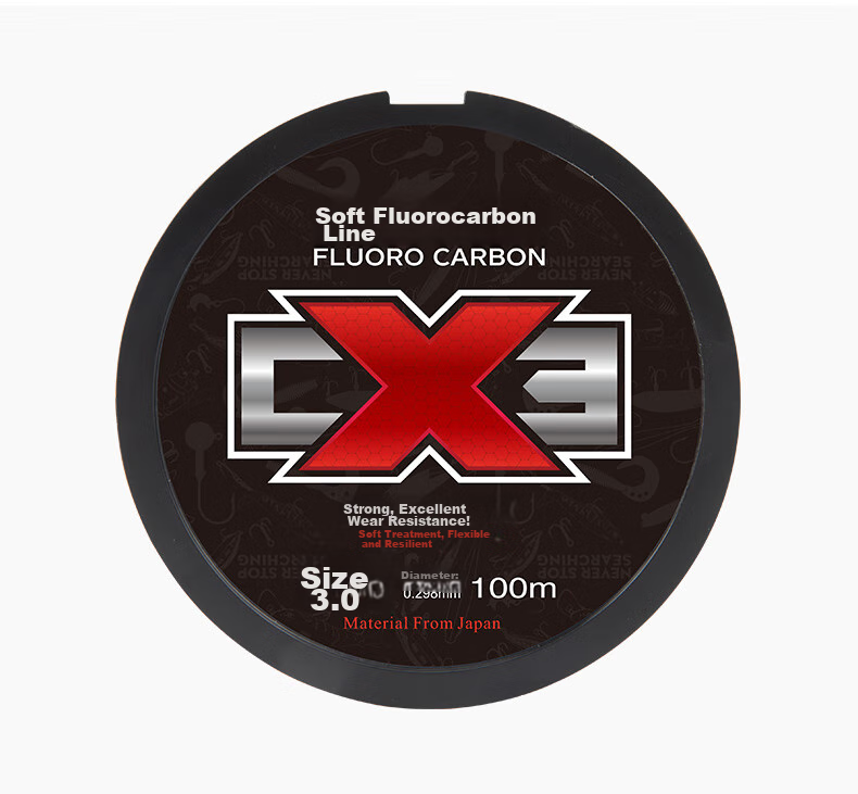Guowangliya Fishing Line, Carbon Fiber Leader Line, Sub-Line Softening Teflon Line, 100 Meters Main Line, Anti-Bite Wear-Resistant, Size 2.0 11