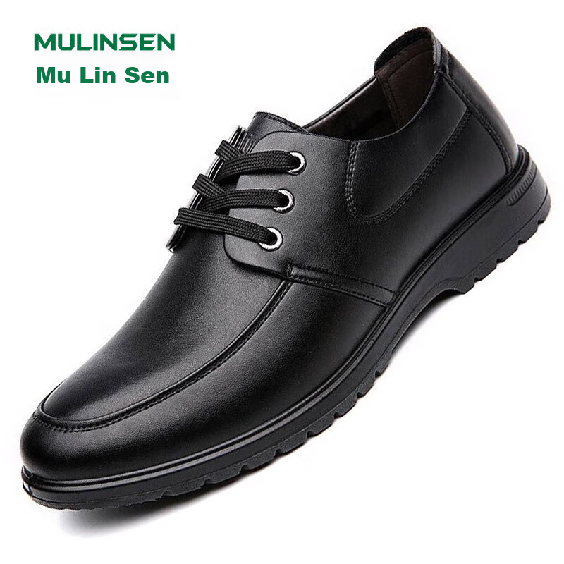 Mulinsen (-01200849