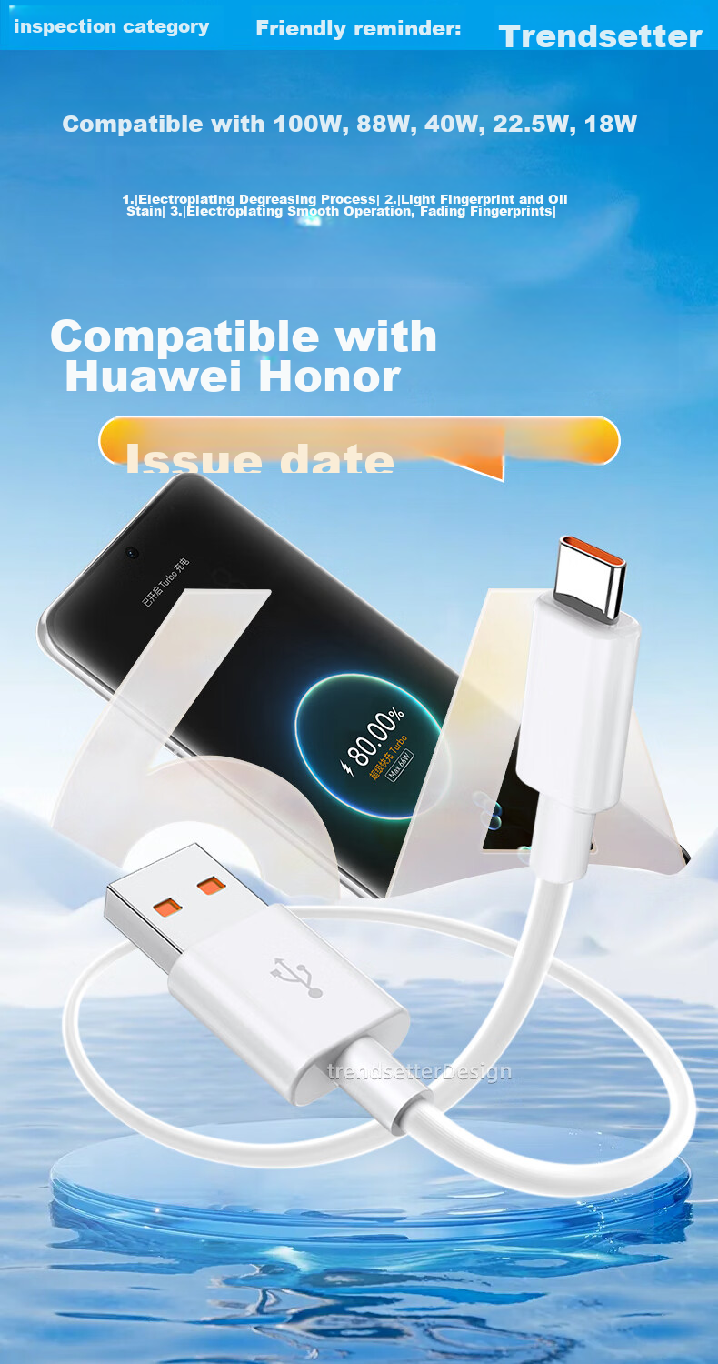 Chaofan Compatible with Huawei Data Cable, 6A Super Fast Charging Cord, 2 Meters, 66W/100W, for Honor 400/300/200/x50/Magic7/7pro/Mate70/nova14/pro 1