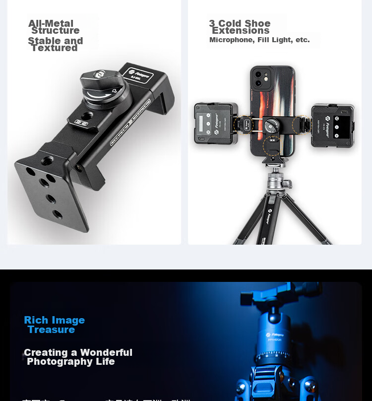 Fotopro SJ-96L Akar Yan-Tail Groove, All-Metal Double Cold Shoe with Expandable Design, Horizontal And Vertical Camera Phone Clamp 3