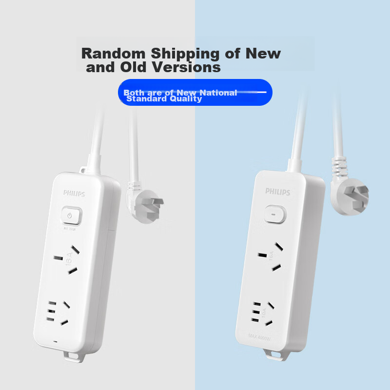PHILIPS 16A High-Power Socket, 1 Outlet, 0.8 Meter, Specially Designed for Air Conditioners And Water Heaters, Power Strip/power Bar/power Board/power Cord 1