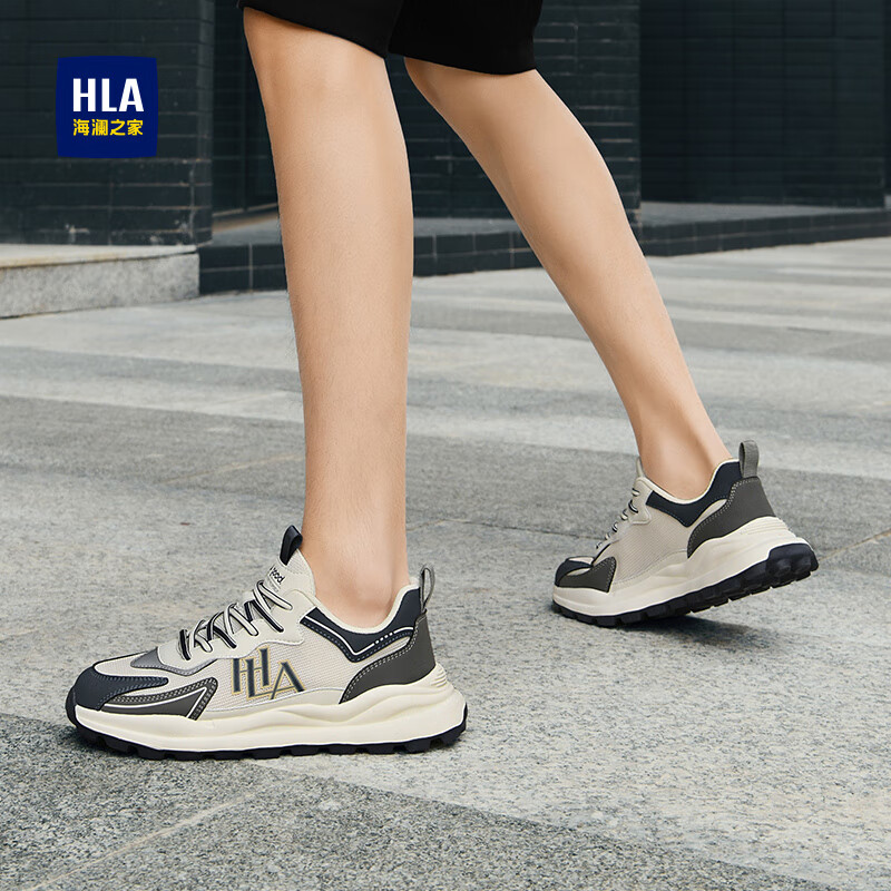 HLA Men's -01241521