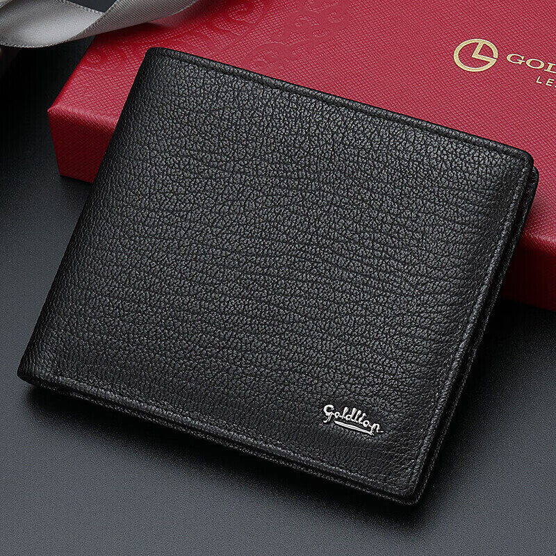 Goldlion Men's Wallet, Sheepskin Clasp, Short Bifold Billfold, Gift Box, Birthday Present