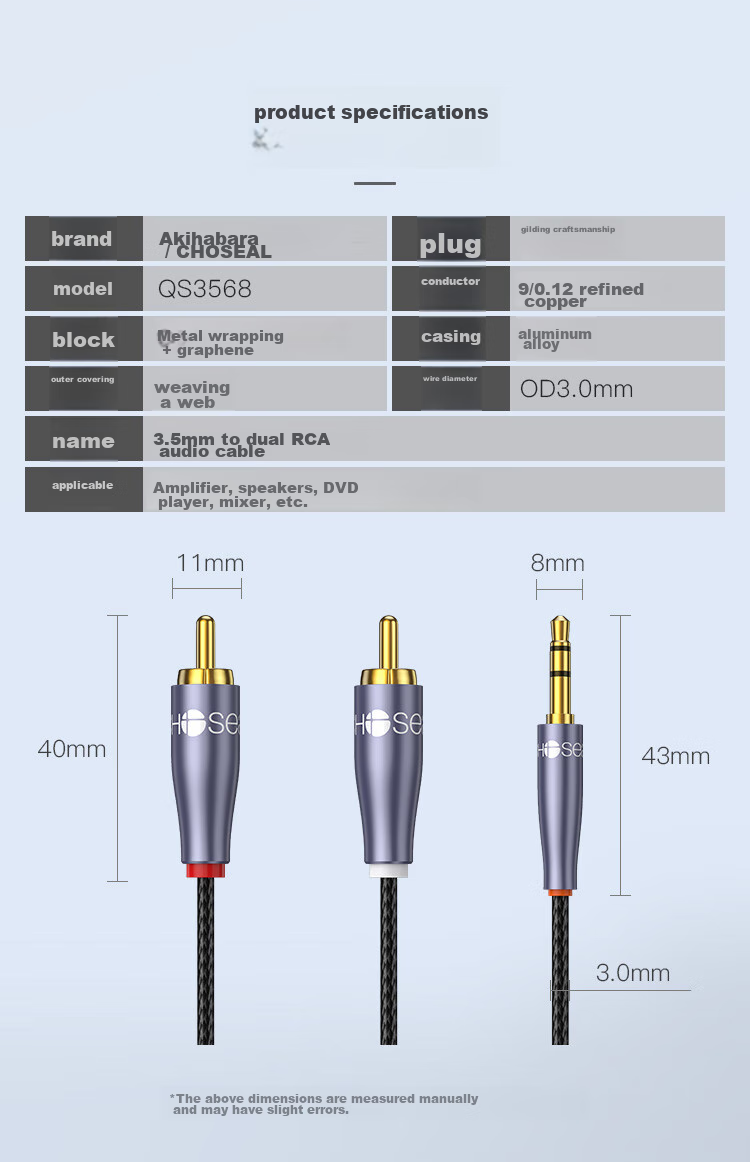 CHOOSEAL (CHOSEAL) 3.5mm to Dual RCA Headphone Jack, Graphene Shielding, 3.5mm to 2RCA Splitter Male-To Connection for Computer, TV, Mobile Phone, Speaker Audio Cable 0.5 Meter QS3568 2