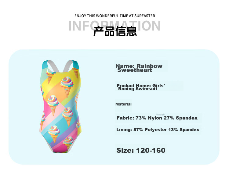 Sulang Girls' Competitive Swimwear Rainbow Sweetheart Training Suit 150 7