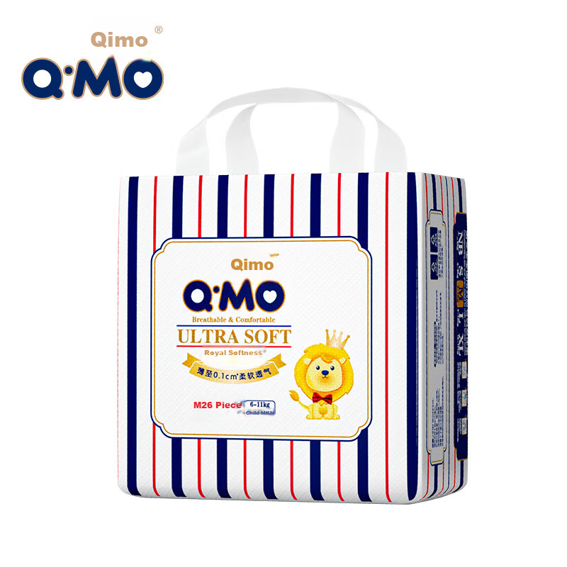 Q-MO [No Carbamide] Royal Ultra Soft Diapers M26 Pieces (6-11kg), Thin And Breathable, Super Absorbent Mini