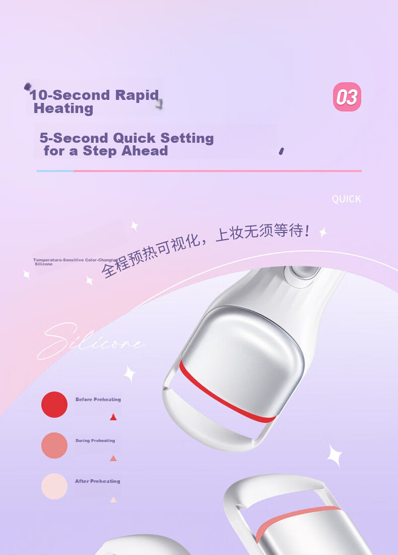 CENCI Electric Eyelash Curler, Fourth Generation, Heated Eyelash Curling Tool, Long-Lasting Shaping, Rechargeable Gift for Wome 11