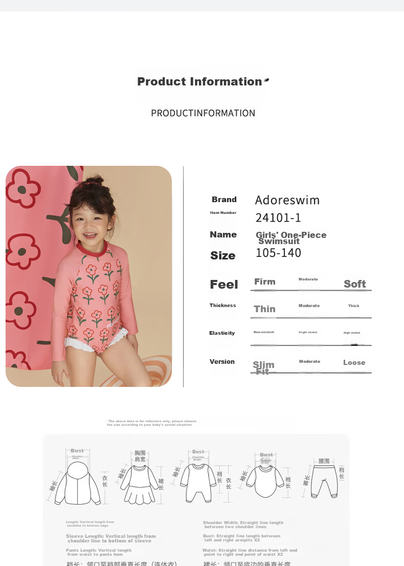 Adoreswim 2024 New Fashion Trendy Cute Style Girls' Summer Swimsuit Set, Two-Piece, Size 110 46