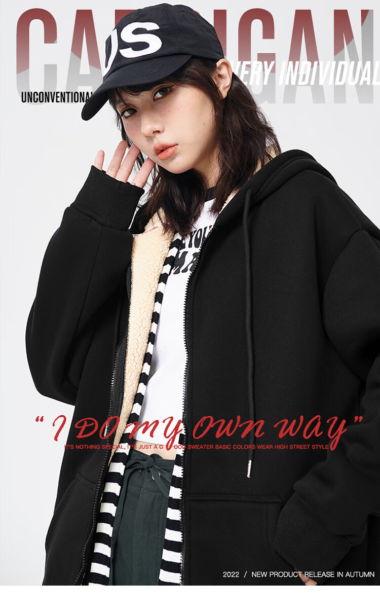 Jeanswest Hooded Sweatshirt for Women, Spring And Summer Zip-Up Cardigan, Loose-Fitting Simple Korean Style Casual Sports Jacket, Milk White, Size M 1