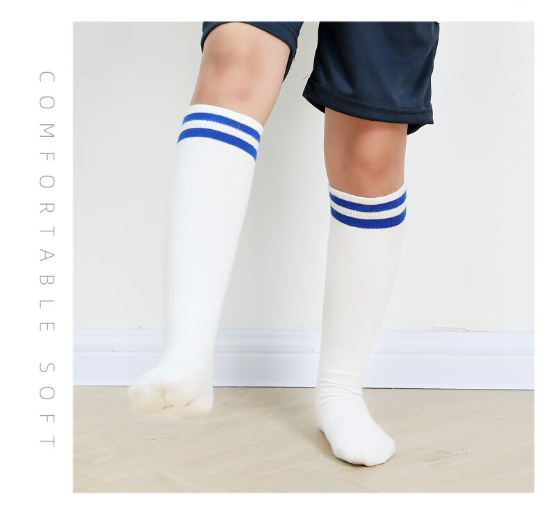 Disney Children's Basketball Socks, Mid-Calf Socks for Spring And Autumn, Cotton Long Socks for Boys, Student Sports Soccer Socks, Thin Summer Style 7