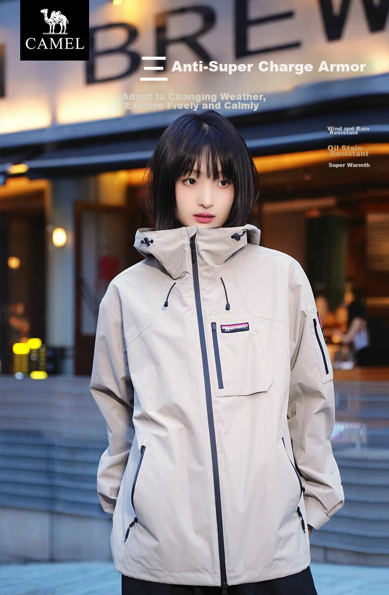 CAMEL [Wang Junkai's Choice] CAMEL King's Armor Three-In Jacket for Men And Women, Windproof And Waterproof Mountaineering Coat for Autumn And Winter 4