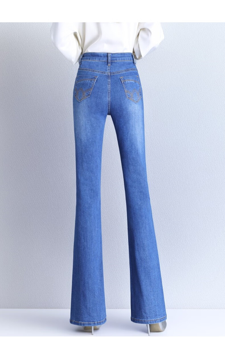Jeanswest Women's Spring Summer High Waist American Vintage Double Button Stretch Slim Flared Bootcut Jeans Blue Gray XL 8