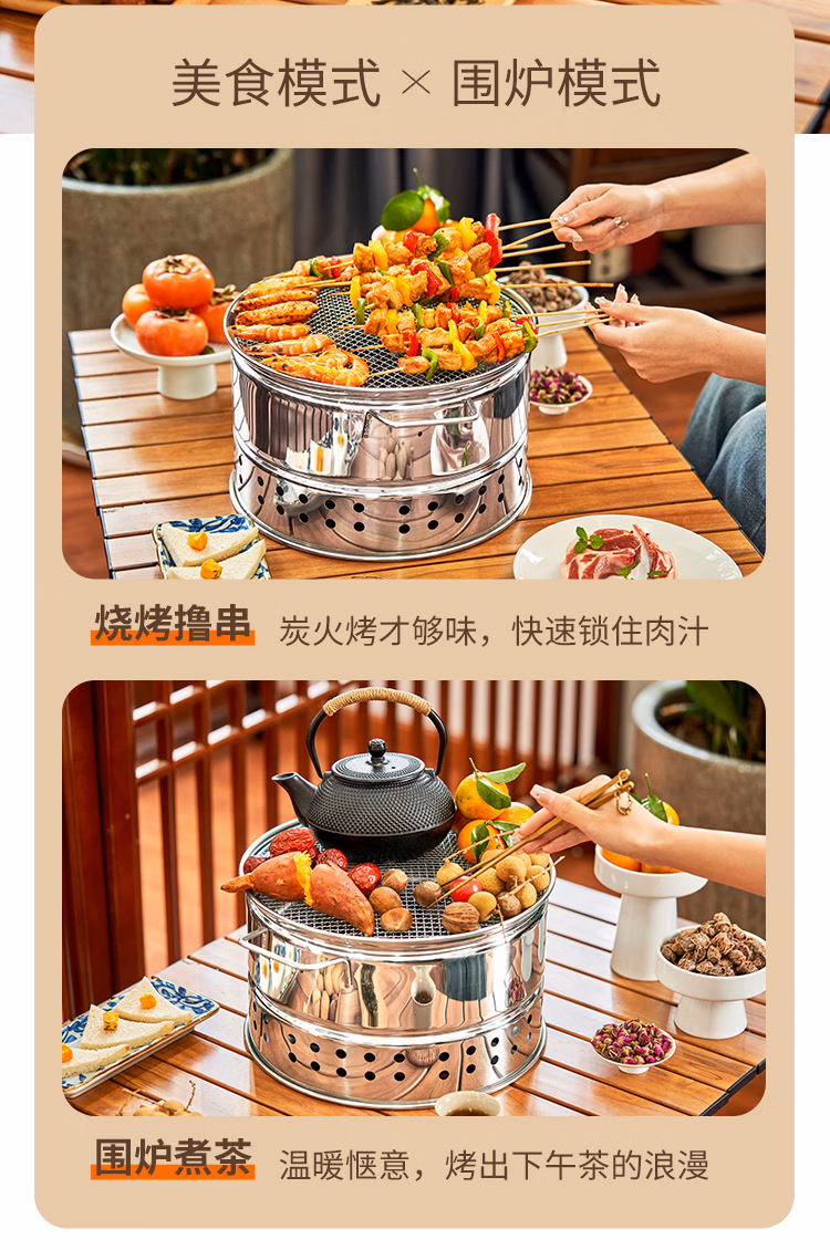 详情图.png