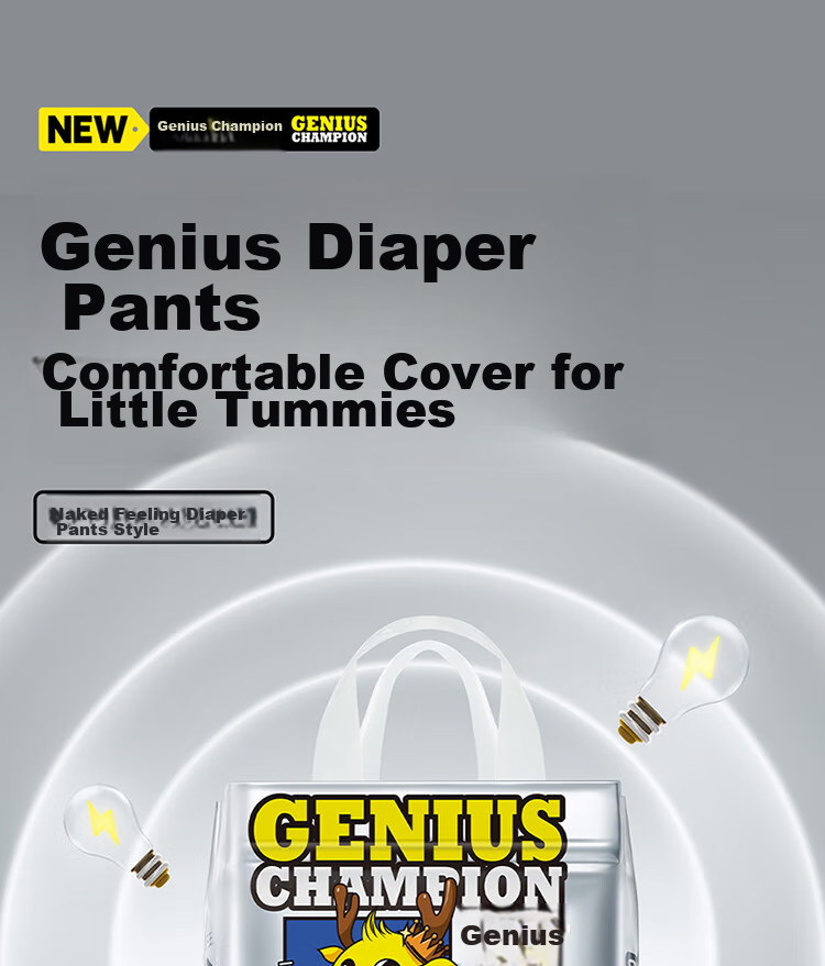 Chiaus [Naked Feel] Champion Winner Pull-Up Diapers, Soft Touch, L30 Pieces, Maternity And Baby Diapers 4