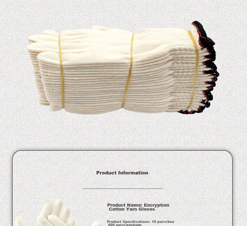 Shengfang Labor Protection Cotton Work Gloves, Fine Yarn Reinforced, Thickened, Non-Slip, Wear-Resistant, for Construction Sites And Workshops, 600 Black, 12 Pairs 7