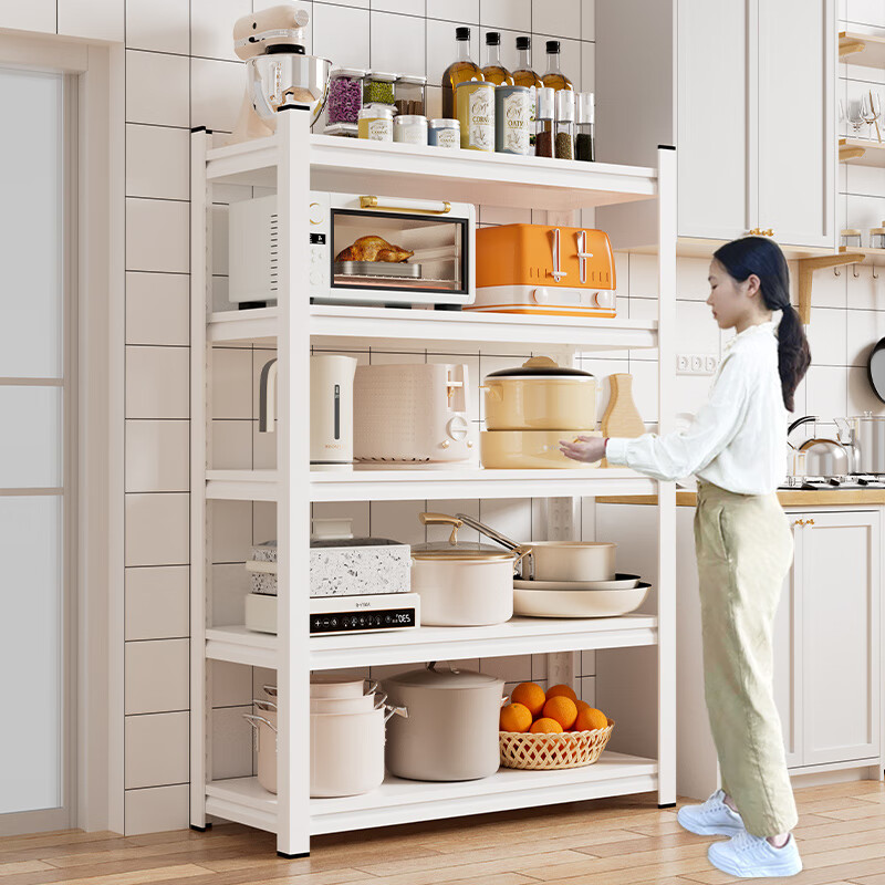 TANGJI Kitchen Multifunctional Storage Rack, Floor-Standing Multi-Layer Shelf, Storage Rack, Microwave Oven Organizer, Five-Tier, 80*40*160