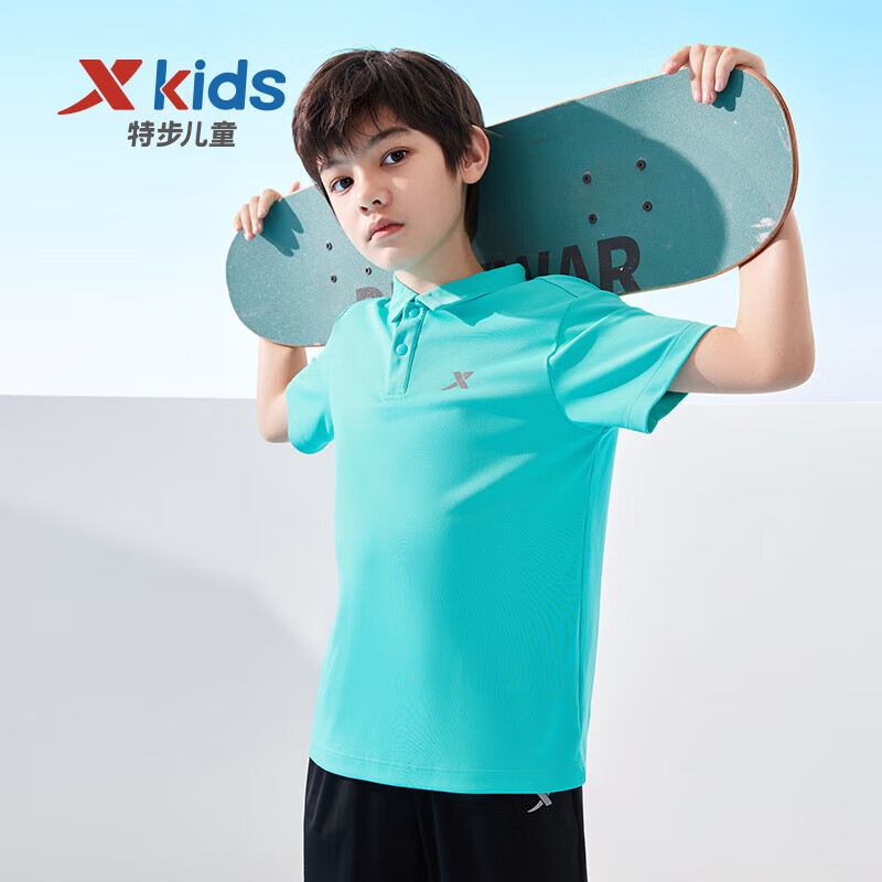 XTEP Child-01240043