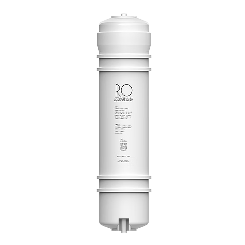 Midea Water Purifier Filter Cartridge - Suitable for Ultrafiltration Machine MU136A-4, MRC1586A-50G, MRC1687A-50G M6 Series RO-50G Reverse Osmosis Filter Cartridge