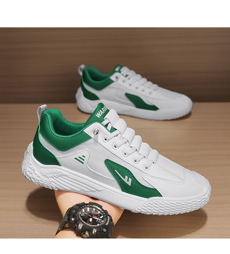 Huili Men's Sneakers, Casual Versatile Trendy Shoes, G520C White And Blue, Size 41 23