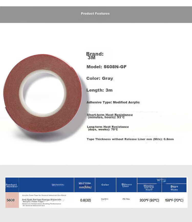 3M Double-Sided Tape, Strong ETC Double-Sided Adhesive for Car And Home Use, Heat-Resistant, 50MM Wide, 0.8MM Long And Thick, 5608 Single Roll 4