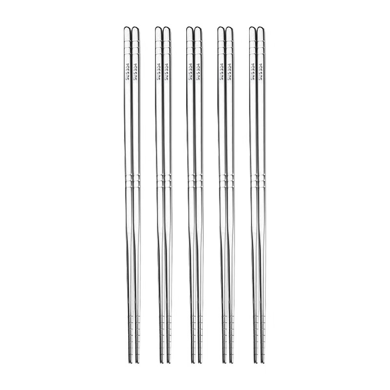 Shihua 304 Stainless Steel Chopsticks, 5 Pairs, Non-Slip, Heat-Resistant, Anti-Mold Household Chopsticks Tableware Set SH-6697