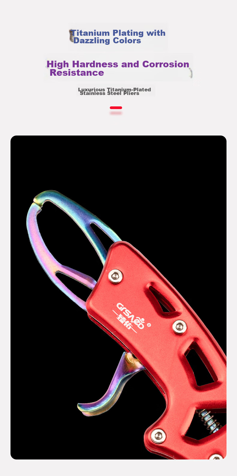 Grased (Grsaed) Fishing Eagle Model Fish Controller Aluminum Alloy Fish Controller Lure Pliers Fish Grabber Lure Pliers 4