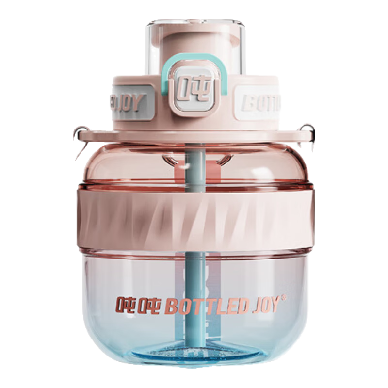 Dundun Tritan Plastic Student Sports Water Bottle Large Capacity Outdoor Portable Sports Flask for Men